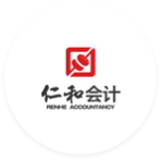 傳播招生網(wǎng)合作伙伴-仁和會計