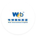 傳播招生網(wǎng)合作伙伴-韋博國際英語